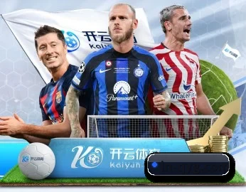 奇异果体育 APP