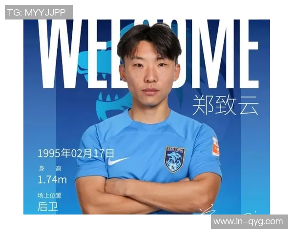 新中超球队迎来土帅执教新赛季期待突破与辉煌成就