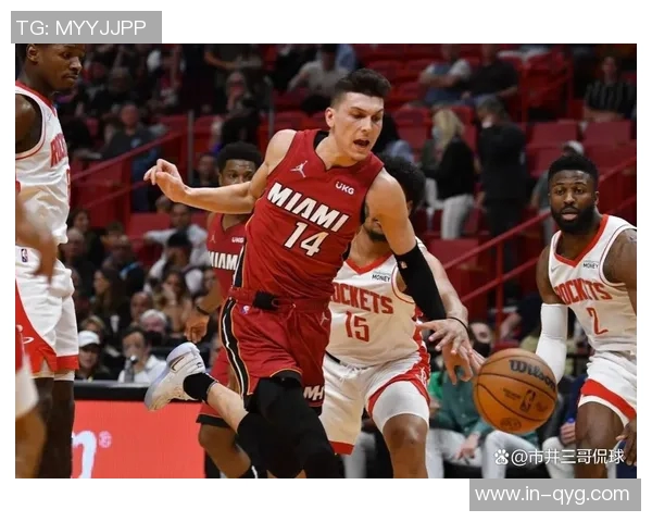 热火新赛季前瞻：重塑核心能否打破季后赛一轮游魔咒