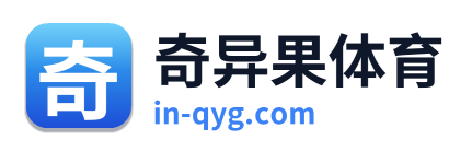 奇异果体育 Logo